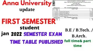 FIRST Semester exam time table published  | Anna University |2022 (OFFLINE EXAM) ##TAMIL #@Student