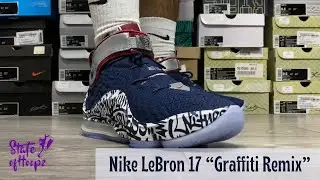 Nike LeBron 17 