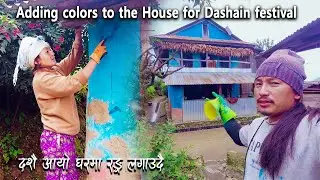 Adding colors to the Our House for Dashain festival || Village House Coloring #villagelifestyle