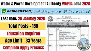 Water And Power Development Authority Jobs 2026 | WAPDA Jobs 2026 | WAPDA New Jobs 2026 | Jobs 2026