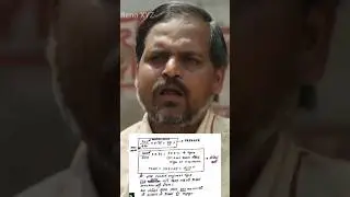 BPSC AE Exam Scam 🤯 BPSC AE update 25% weightage scam #bpsc #bihar #upsc #study #motivation #ssc