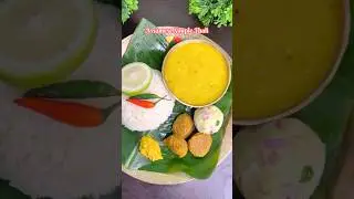 নিৰামীষ থালি🍱/Assamese simple thali/ #niramish #assam #trending #viral #namitanath21