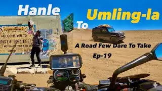 A Road Few Dare to Take!! Hanle to Umling La &ndash; World&rsquo;s Highest Motorable Pass