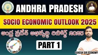 ANDHRA PRADESH SOCIO ECONOMIC OUTLOOK - 2025