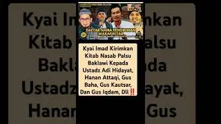 Kitab Nasab Buat Para Ustadz2 Kondang‼️ #quotes #ulama #dakwah #islam #nusantara #baalawi #shorts