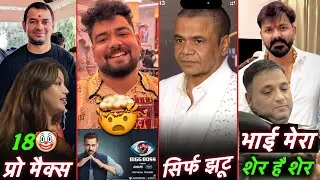 TejPartap Yadav हद पर कर दिए आज | Rajpal Yadav, Parkash Chaubey | Pawan Singh Deepak Singh 