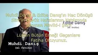 Muhteşem bir arapça mevlüt... ❤️ Siirt'in 12 büyük hafızı bir arada 🌼❤️