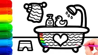 Bolalar uchun yoqimli hammom va rangni qanday chizish mumkin. How to draw cute bathroom and color