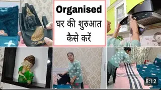 How to Keep Your Home Organised Everyday | Simple Daily Habits for Clean Home