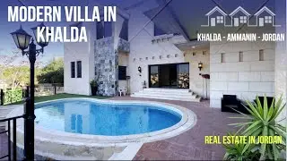 فيلا للبيع في خلدا عمان الاردن / Modern villa in Khalda