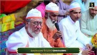 Khanqah e Sadat e Sabri Gulzar e Sohail Live Stream
