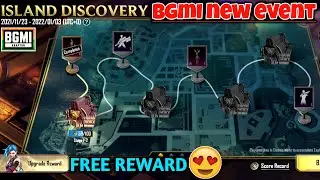ISLAND DISCOVERY EVENT BATTLEGROUNDS MOBILE INDIA | ISLAND DISCOVERY EVENT EXPLAIN BGMI