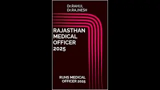 Rajasthan medical officer exam 2025 book #ruhsmo2025 #ruhsmopyq #Rajasthanmedicalofficer2025