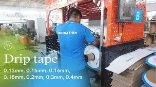 Drip Tape from Anyou Industry