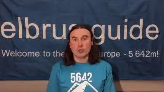 Гора Эльбрус - питание на восхождении