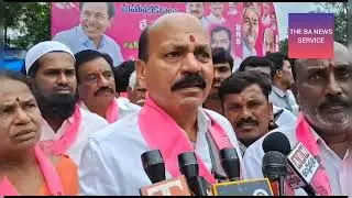A large number of BRS leaders and activists participated with banners near Kandi Chowrastha