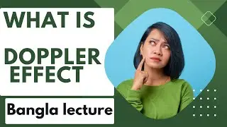 Doppler Effect কি ? Physics | AMIE students
