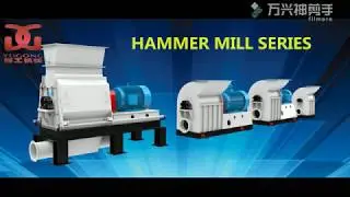 wood hammer mill