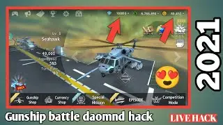 Gunship Battle Diamond hack and monay hack best trek in 2021 nahi hua to me mera accont deduga