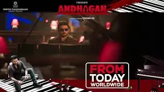 FROM TODAY! | ANDHAGAN OUT NOW! | Promo 4 | BOOK YOUR TICKETS