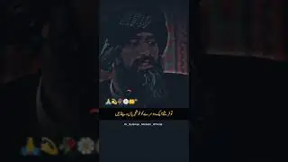 Dr Hafiz Suleman misbahi best Bayan || Islamic Sad Bayan.
