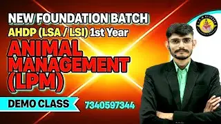 LPM Introduction | Livestock Production Management | AHDP 1st Year | LSA/LSI, Animal Management