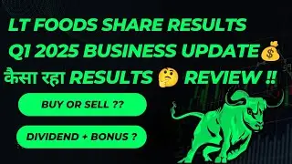LT FOODS Q1 results 2026 | LT FOODS share latest news | LT FOODS latest results | LT FOODS news