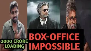 Big Update - Shahrukh Khan &times; Sukumar | Pushpa 2 | Pathan 2 | King | Sky-Fi Review