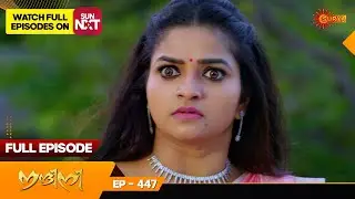 Nandini - Episode 447 | Digital Re-release | Surya TV Serial | Super Hit Malayalam Serial