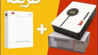 Itel battery bms setting with all inverter 