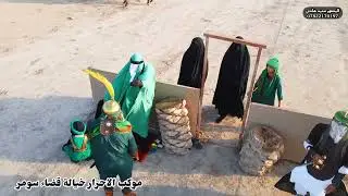 الديوانيه قضاء سومر تشابيه  موكب الاحرار خيالة قضاء سومر