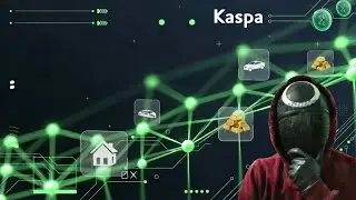 Kaspa как луч надежды в децентрализованном будущем реальных активов!
