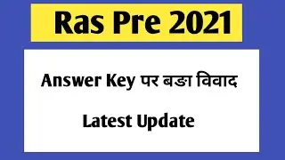 Ras pre final answer key 2021 | RAS Pre cut off 2021 | RAS Pre result 2021
