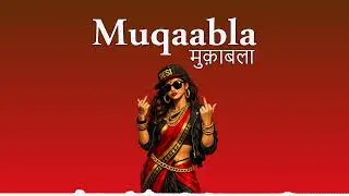 INDIAN TYPE BEAT 