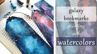 How to Make Watercolor Bookmarks For Beginners | Watercolor Galaxy Bookmarks Tutorial - Step by Step