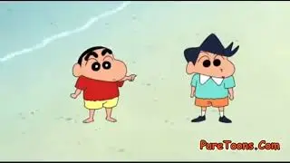 shan chan 1 एपिसोड