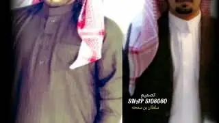رديه بين الشاعر الكبير معدي حمد الكذوب والشاعر الكبير حامد بن سمحه