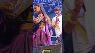 🥰 Laightiba Barbo Bhuk Bhuk Re Choura #ashish_yadav #maghi #viral #shorts #short #shortfeed #khortha