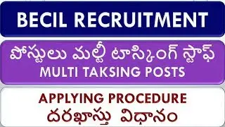 HOW TO APPLY/BY Notifications adda/ VIDEO -8
