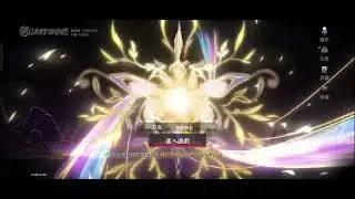 決戰！平安京 動畫 #17