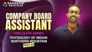 Physiography of India Northern Mountain | Company Board Free Class Series | Kerala PSC | Geography