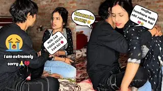 Tumne Mujhe Dhokha Diya 😭💔|| मुझें माफ़ कर दो🙏🥺|| Aryan And Roshani