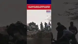 Ajit Pawar's Death Case: Forensic Experts Conduct Investigation At Crash Site | Watch #Shorts