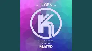 Anytime Now (Extended Mix)