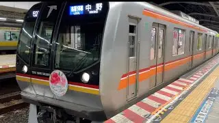 平日夕方の東京メトロ東西線西船橋駅を発車する列車。(1) 2023年5月25日撮影。