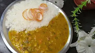Baingan wali daal ek baar ese bnakr dekhe bahut achhi lgegi✨💜😋🍅#yummmmy #tastyfood #recipe #cooking