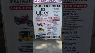 How to Uber attachment online ola attached #ubermoto #uber #uberdriver #ola #rapido #shorts #short
