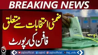 FAFEN By-Election 2025 Report | 93% Peaceful Polling | Low Turnout | Election Transparency