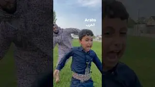 Americans VS Arabs