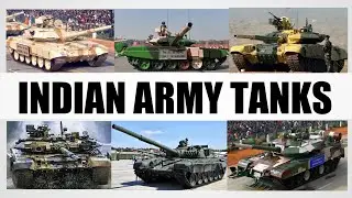 Indian Army Tanks | Advanced Tanks of indian army |Arjun MBT Tank |